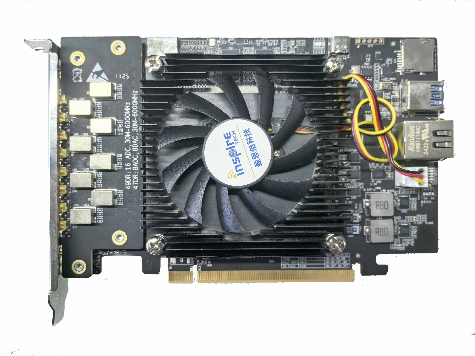 5088新款V4.jpg